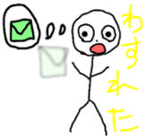 Little puns sticker #11446612