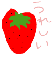 Little puns sticker #11446614