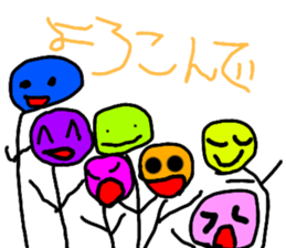 Little puns sticker #11446616