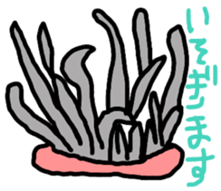 Little puns sticker #11446617