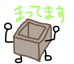 Little puns sticker #11446618