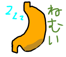 Little puns sticker #11446620