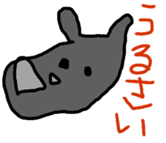 Little puns sticker #11446623