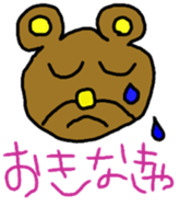 Little puns sticker #11446626