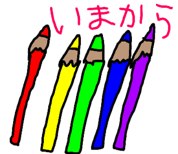 Little puns sticker #11446627