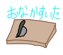 Little puns sticker #11446628