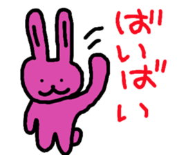 Little puns sticker #11446631