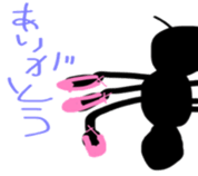 Little puns sticker #11446633