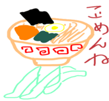 Little puns sticker #11446634