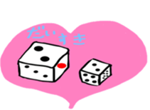 Little puns sticker #11446635