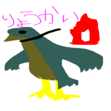 Little puns sticker #11446636