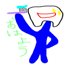 Little puns sticker #11446638