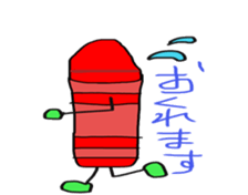 Little puns sticker #11446640