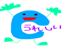 Little puns sticker #11446641