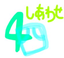 Little puns sticker #11446643