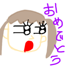 Little puns sticker #11446645