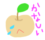 Little puns sticker #11446646