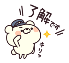 answer & reaction bear sticker #11446888