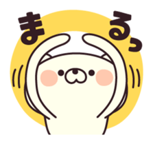 answer & reaction bear sticker #11446890