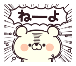answer & reaction bear sticker #11446895