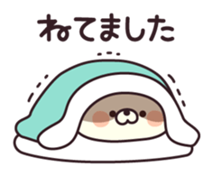 answer & reaction bear sticker #11446918