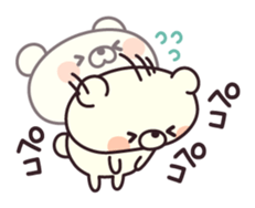 answer & reaction bear sticker #11446920