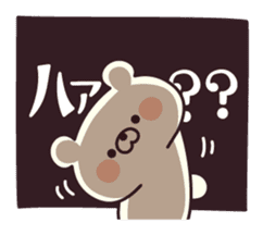 answer & reaction bear sticker #11446922