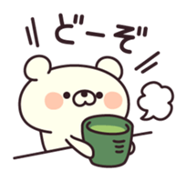 answer & reaction bear sticker #11446925