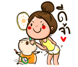 Sunny & The Gang (Badminton Collection!) sticker #11447152