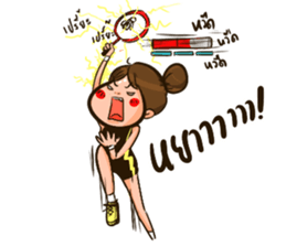 Sunny & The Gang (Badminton Collection!) sticker #11447153