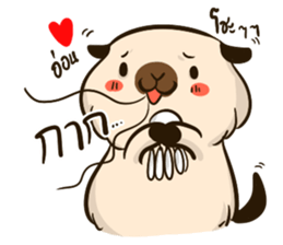 Sunny & The Gang (Badminton Collection!) sticker #11447161