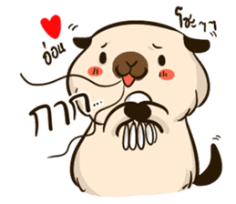 Sunny & The Gang (Badminton Collection!) sticker #11447161