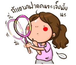 Sunny & The Gang (Badminton Collection!) sticker #11447162