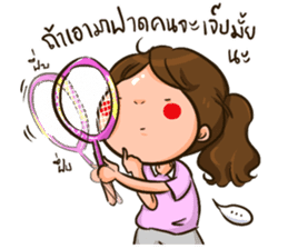 Sunny & The Gang (Badminton Collection!) sticker #11447162