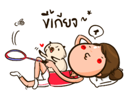 Sunny & The Gang (Badminton Collection!) sticker #11447163