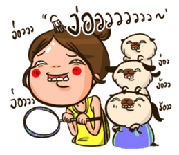 Sunny & The Gang (Badminton Collection!) sticker #11447167