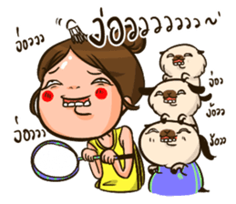 Sunny & The Gang (Badminton Collection!) sticker #11447167