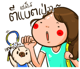 Sunny & The Gang (Badminton Collection!) sticker #11447168