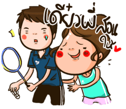 Sunny & The Gang (Badminton Collection!) sticker #11447169
