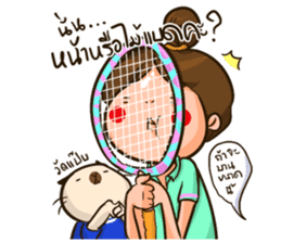 Sunny & The Gang (Badminton Collection!) sticker #11447171