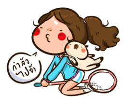 Sunny & The Gang (Badminton Collection!) sticker #11447172