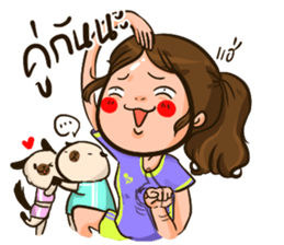 Sunny & The Gang (Badminton Collection!) sticker #11447174