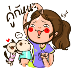 Sunny & The Gang (Badminton Collection!) sticker #11447174