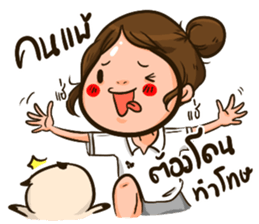 Sunny & The Gang (Badminton Collection!) sticker #11447175