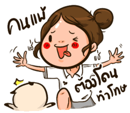 Sunny & The Gang (Badminton Collection!) sticker #11447175