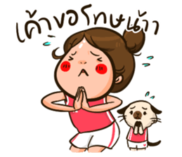 Sunny & The Gang (Badminton Collection!) sticker #11447177