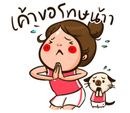 Sunny & The Gang (Badminton Collection!) sticker #11447177