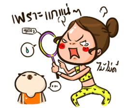 Sunny & The Gang (Badminton Collection!) sticker #11447179
