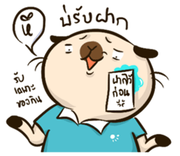 Sunny & The Gang (Badminton Collection!) sticker #11447181