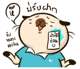 Sunny & The Gang (Badminton Collection!) sticker #11447181